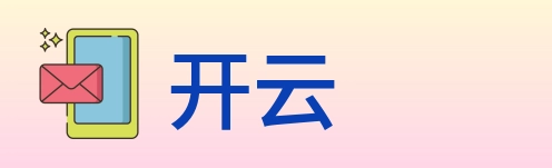 开云 logo